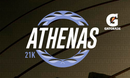 Circuito Athenas – 21 km