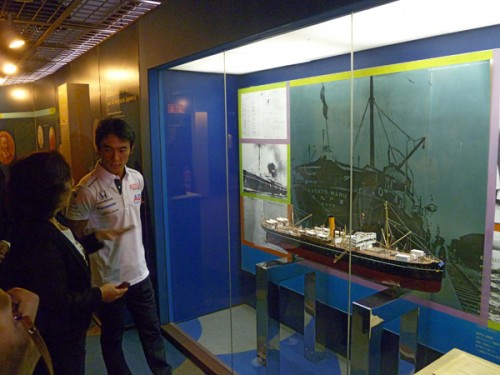 Takuma Sato visita Museu Histórico da Imigração Japonesa no Brasil