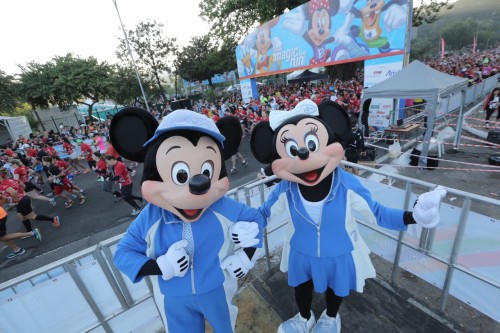 Mickey e Minnie na Disney Magic Run (Disney)