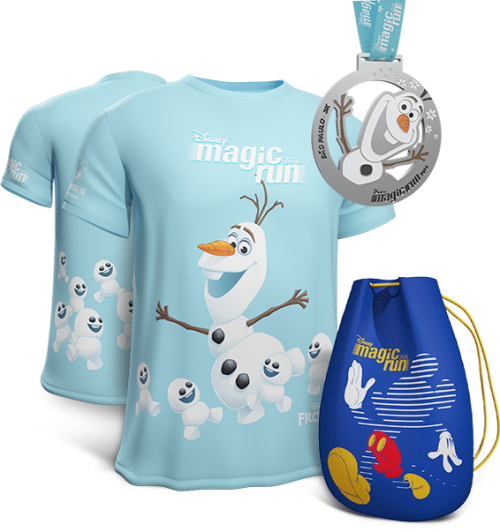 Kit da caminhada