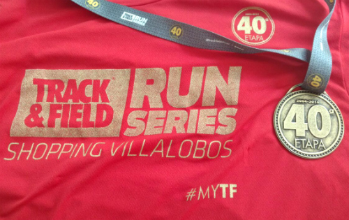 Camiseta e medalha da etapa (Carlos Casalino/Esportividade)
